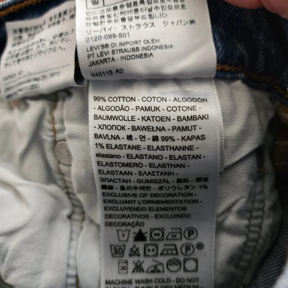 LEVI'S 501 BUTTON FLY DENIM SHORTS